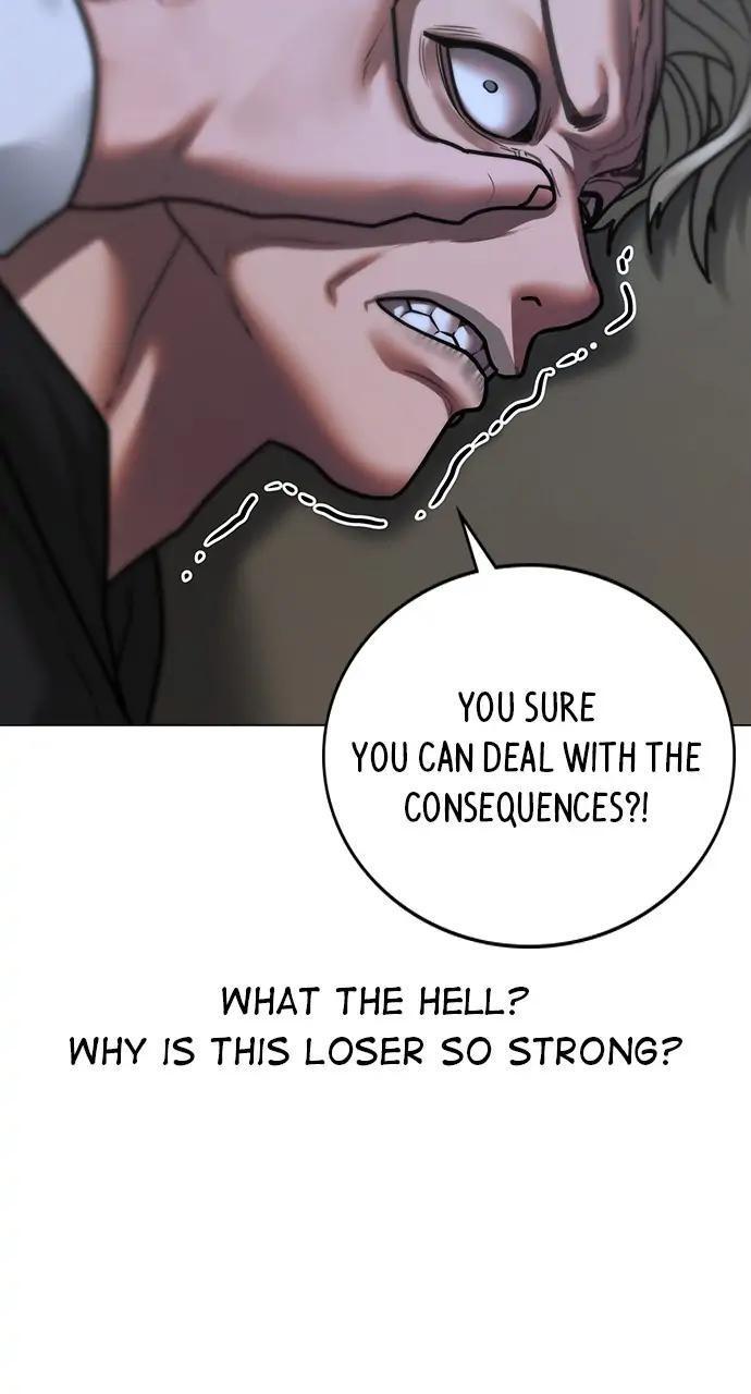 Reality Quest Chapter 71