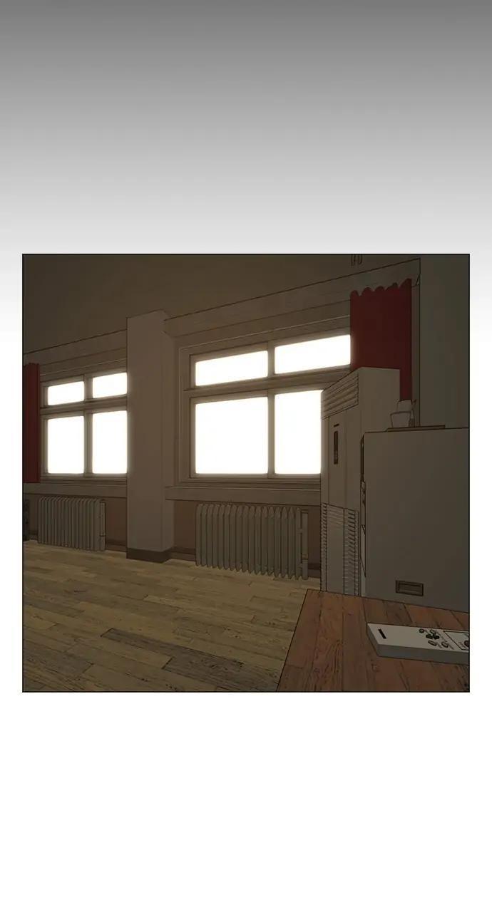 Reality Quest Chapter 74