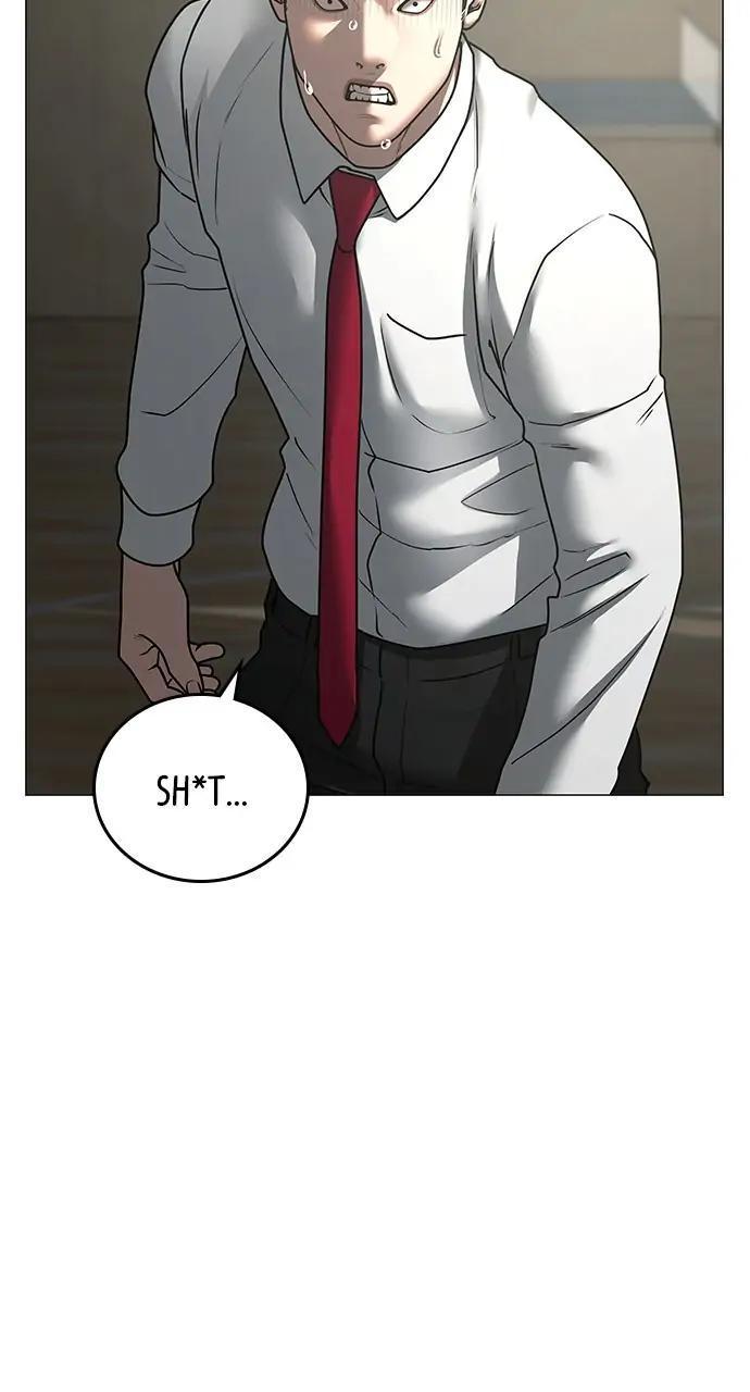 Reality Quest Chapter 75