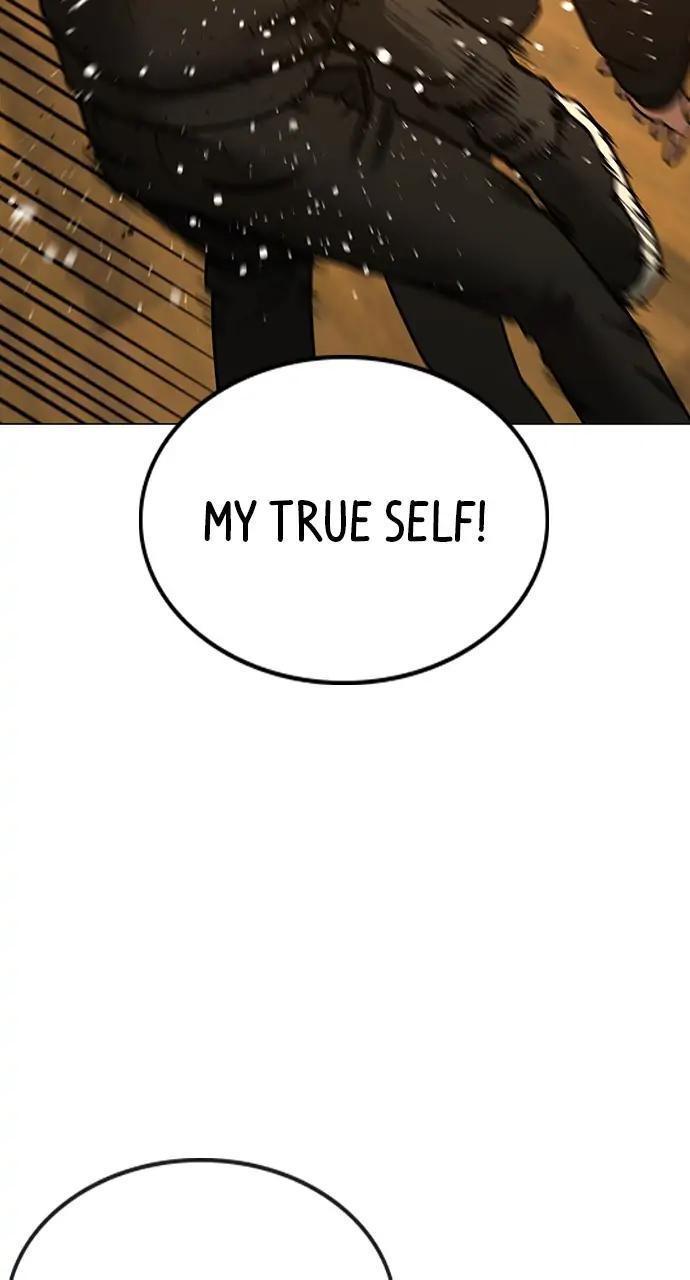 Reality Quest Chapter 75