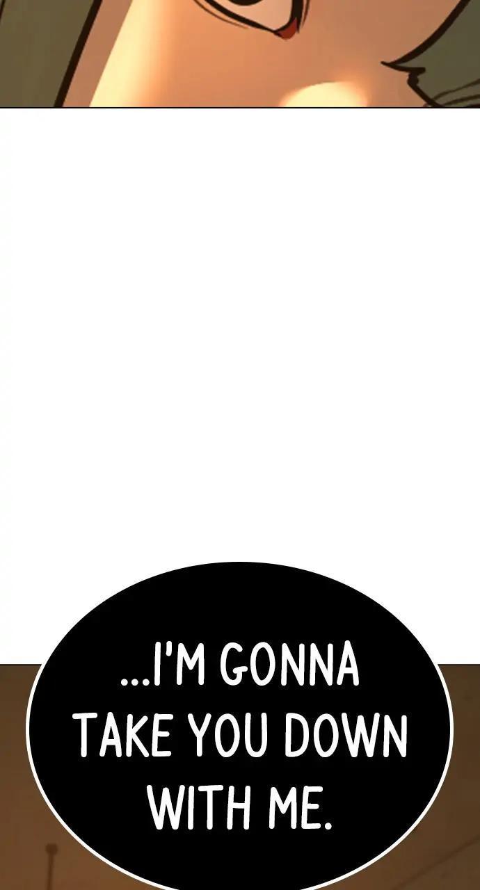 Reality Quest Chapter 76