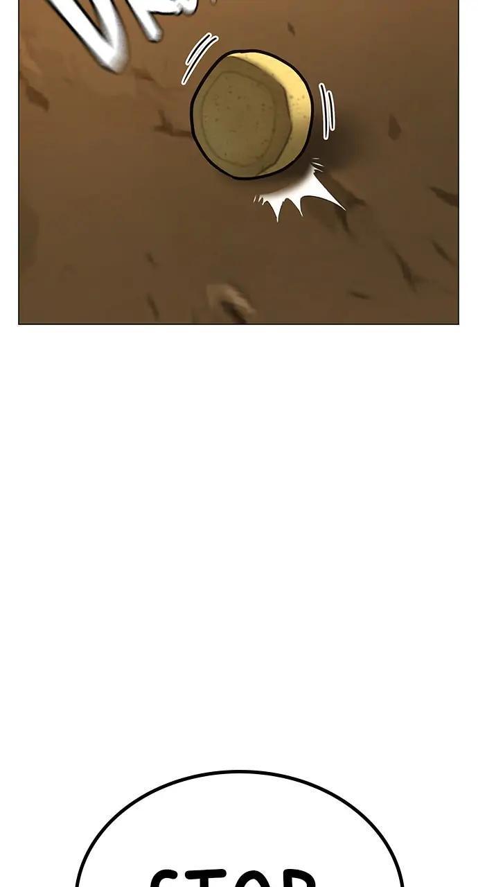 Reality Quest Chapter 76