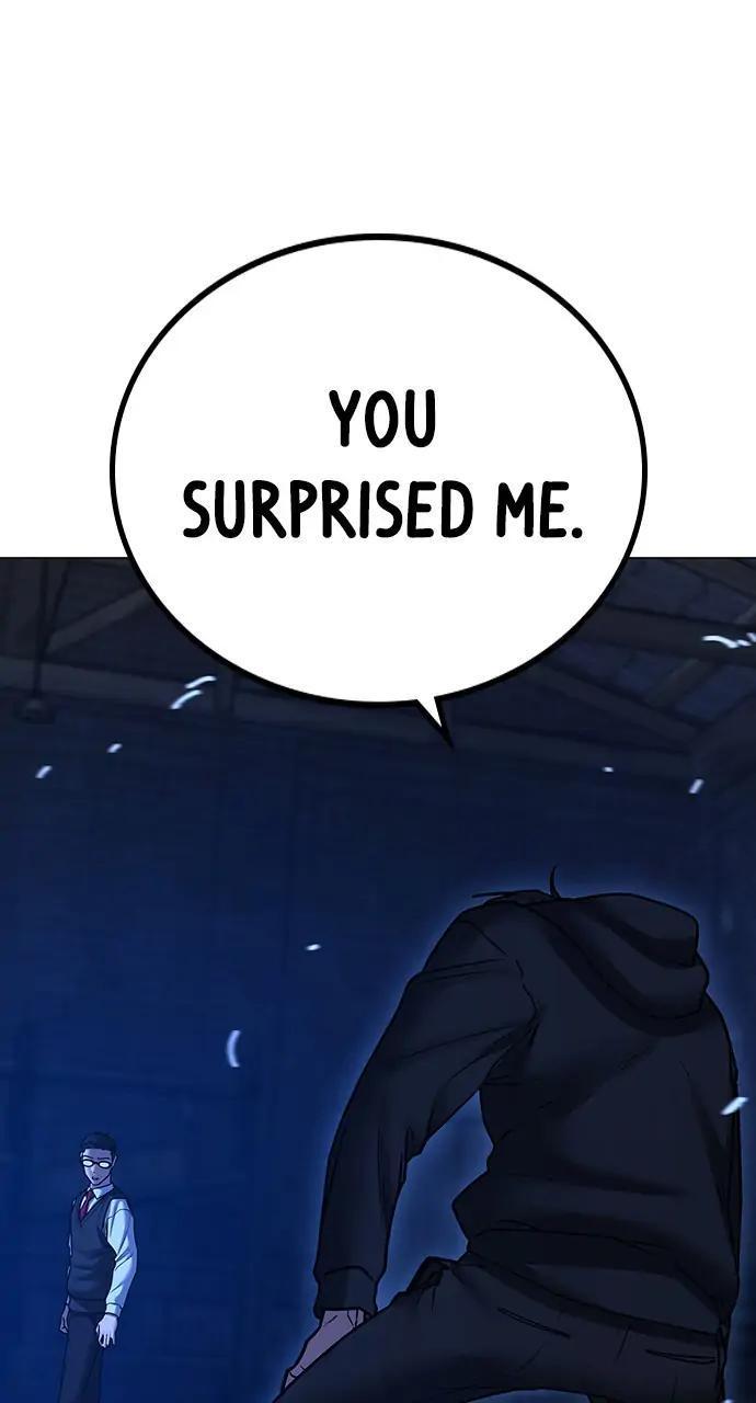 Reality Quest Chapter 77