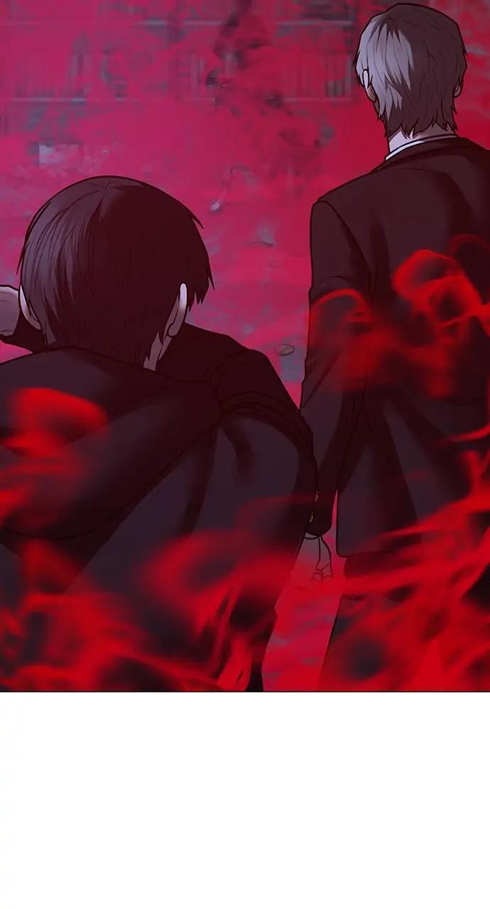 Reality Quest Chapter 79