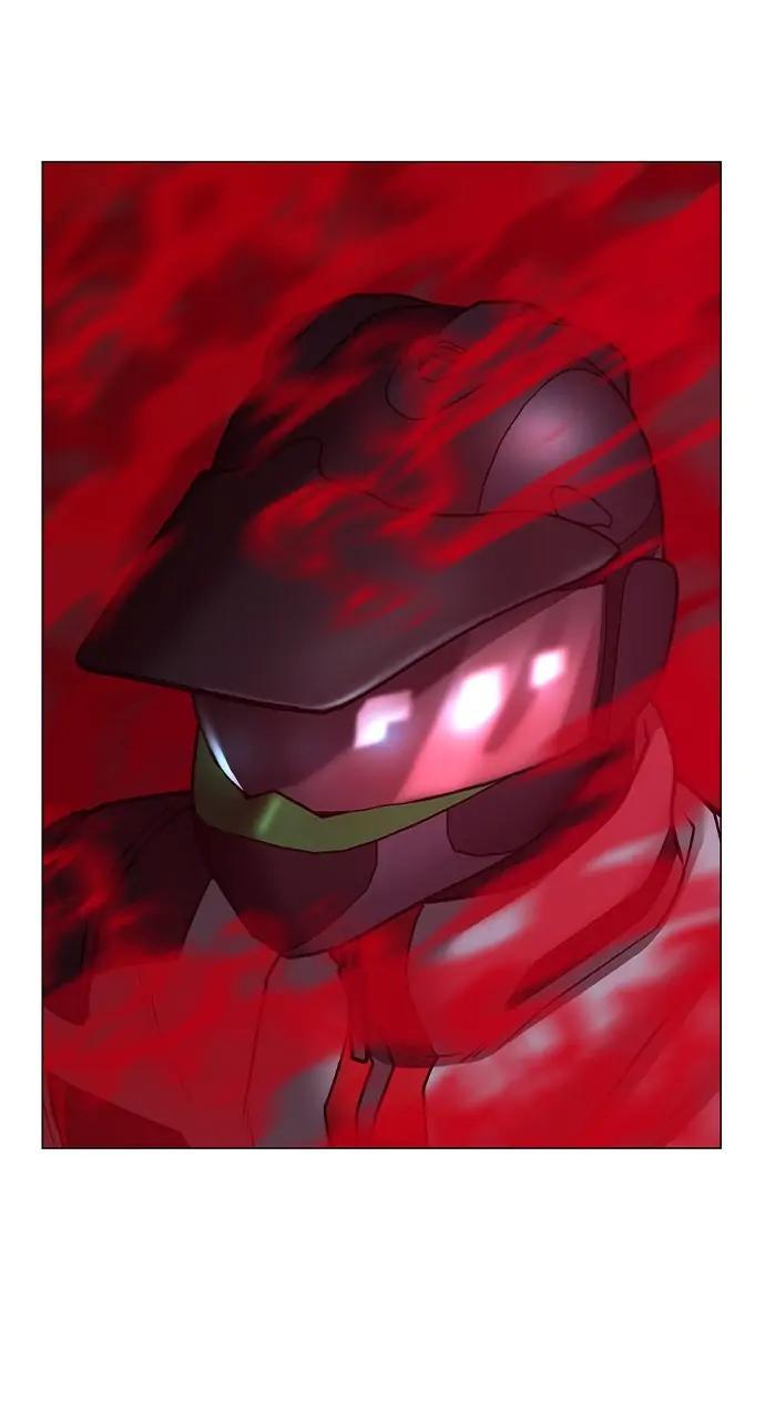 Reality Quest Chapter 79
