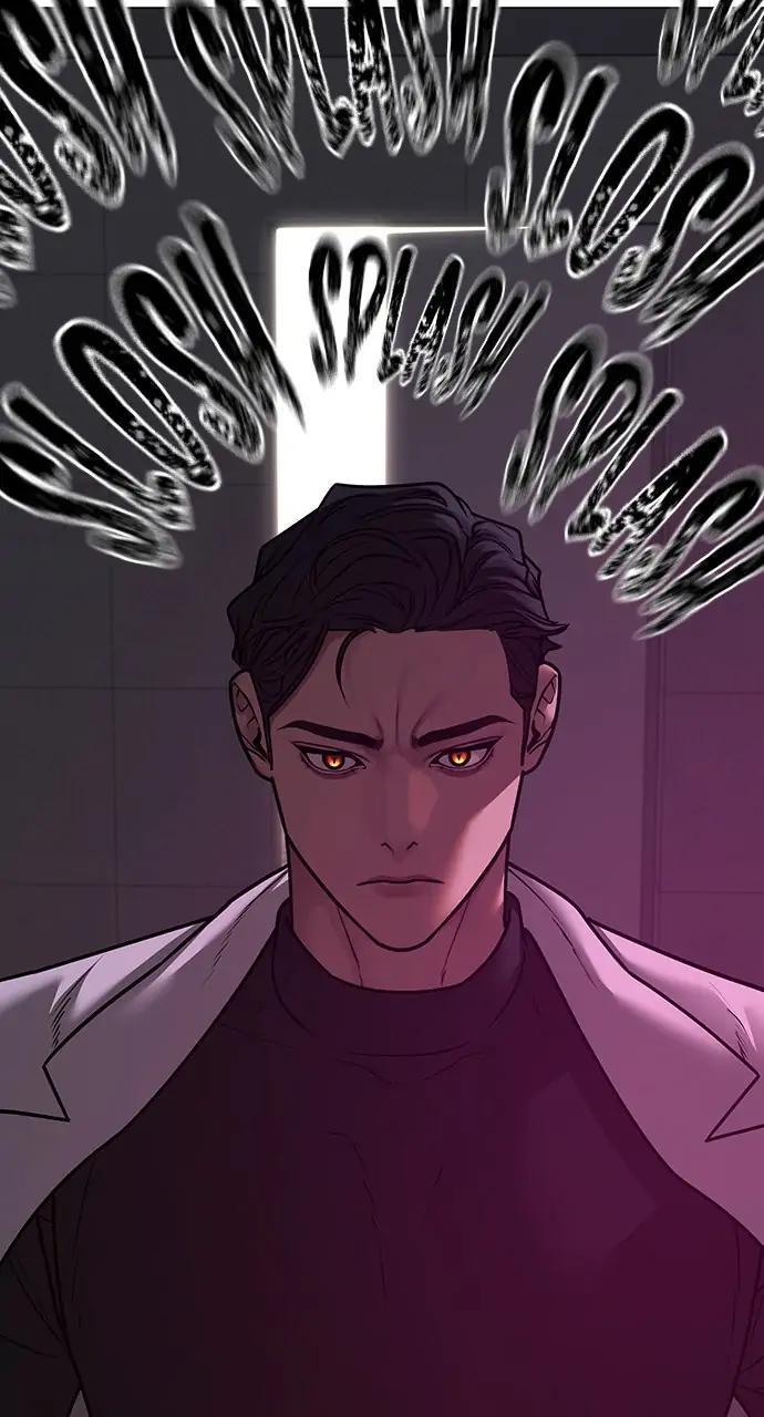 Reality Quest Chapter 79
