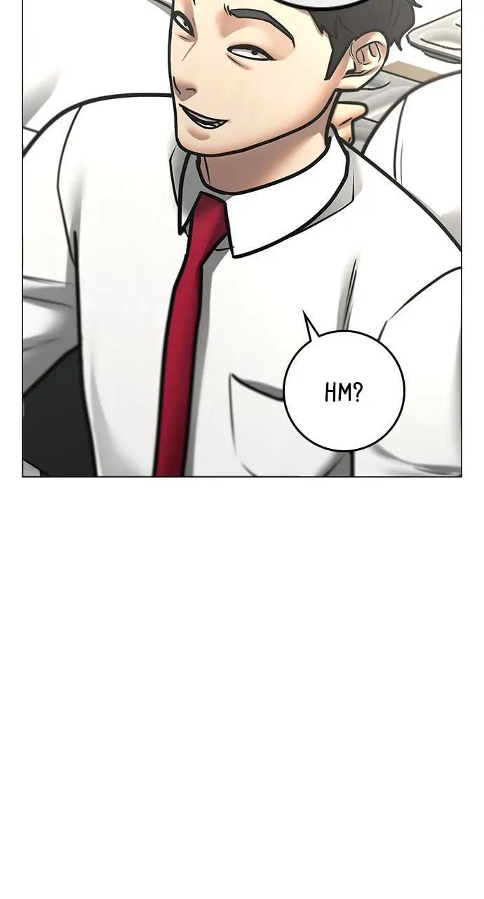 Reality Quest Chapter 80