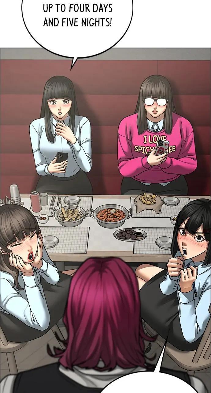 Reality Quest Chapter 80