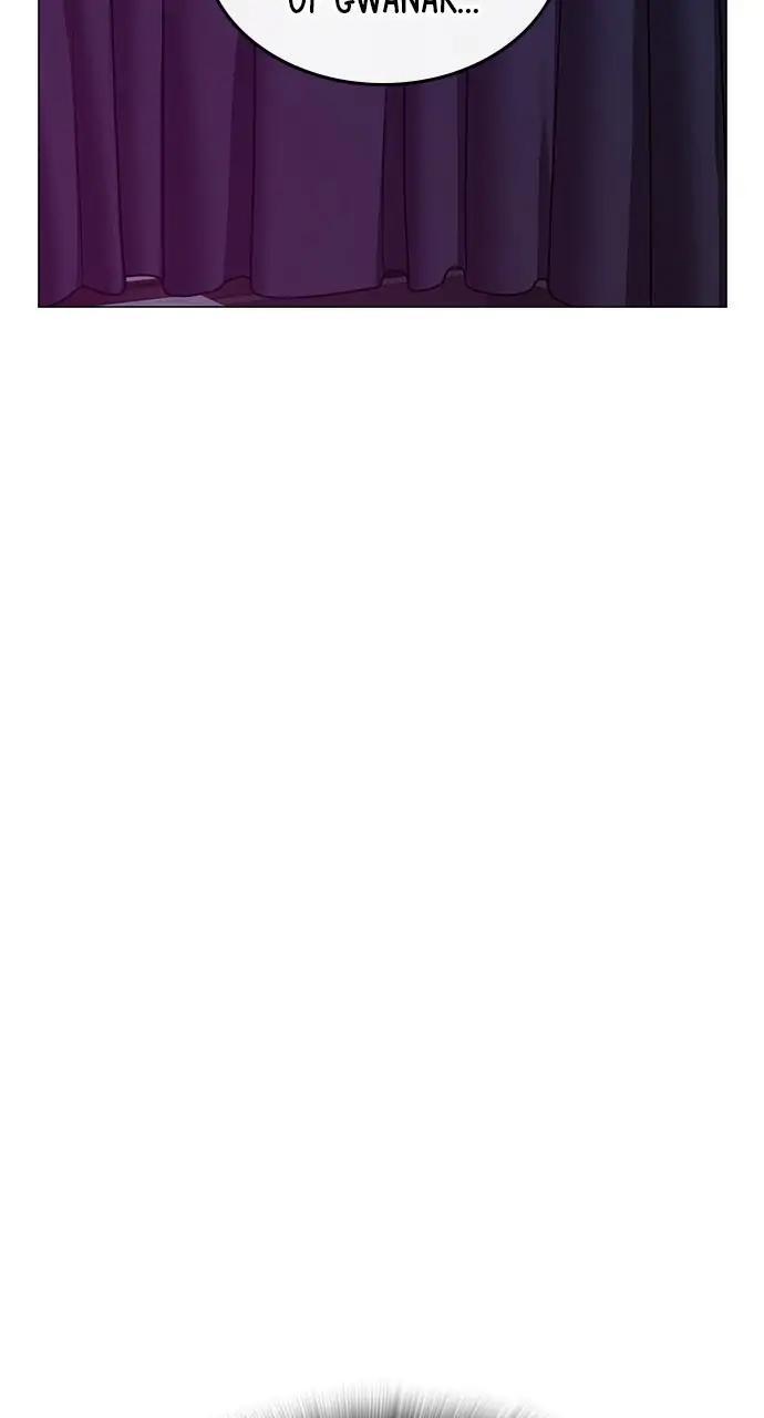 Reality Quest Chapter 80