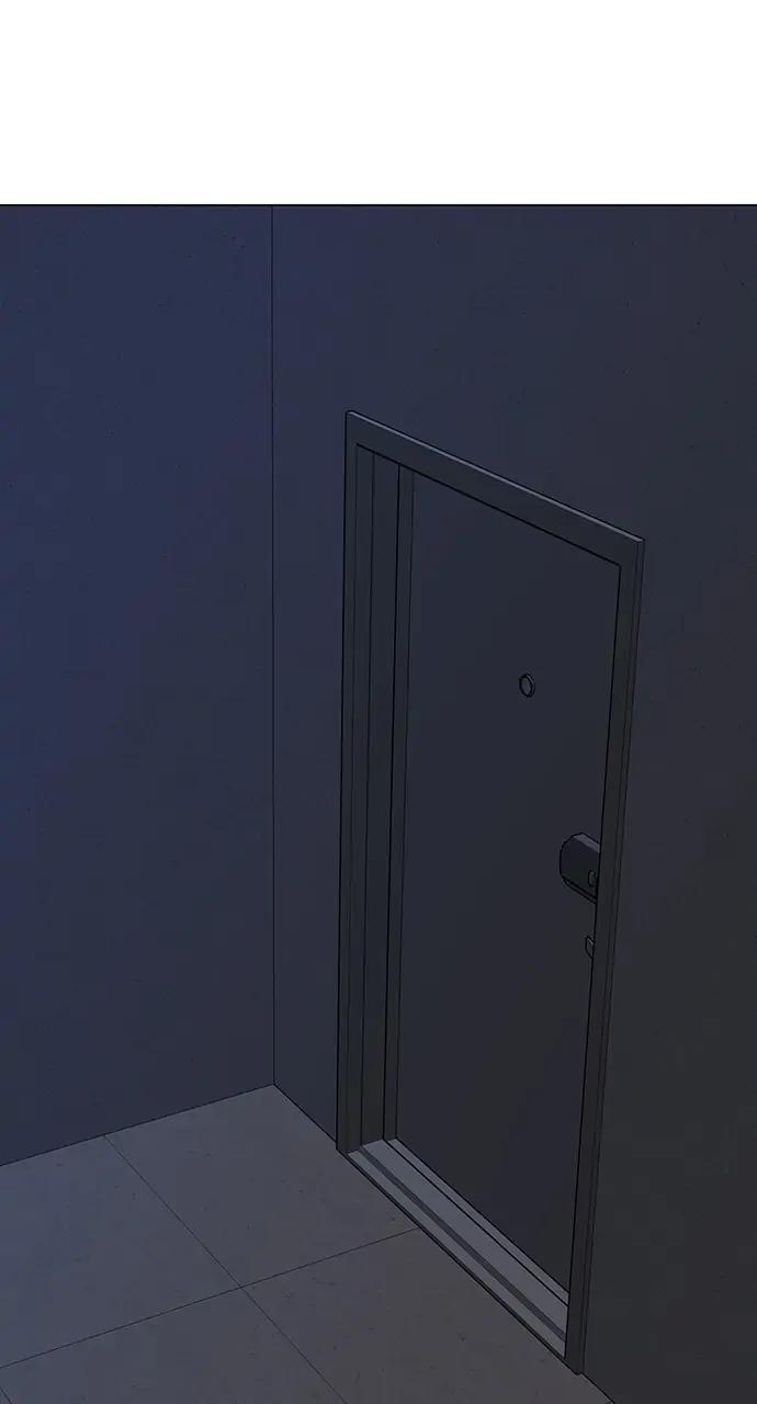 Reality Quest Chapter 81