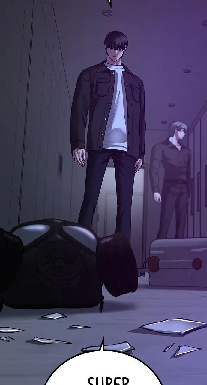 Reality Quest Chapter 81