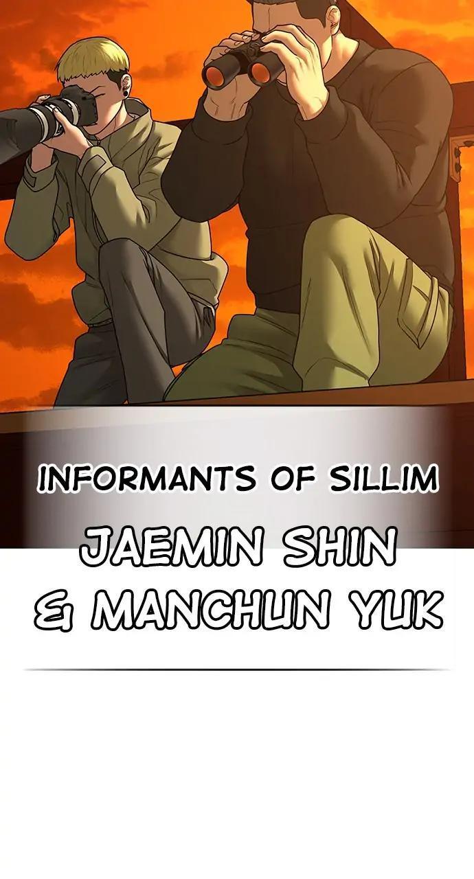 Reality Quest Chapter 81