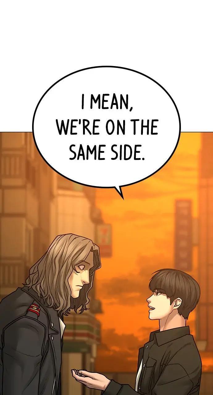 Reality Quest Chapter 82