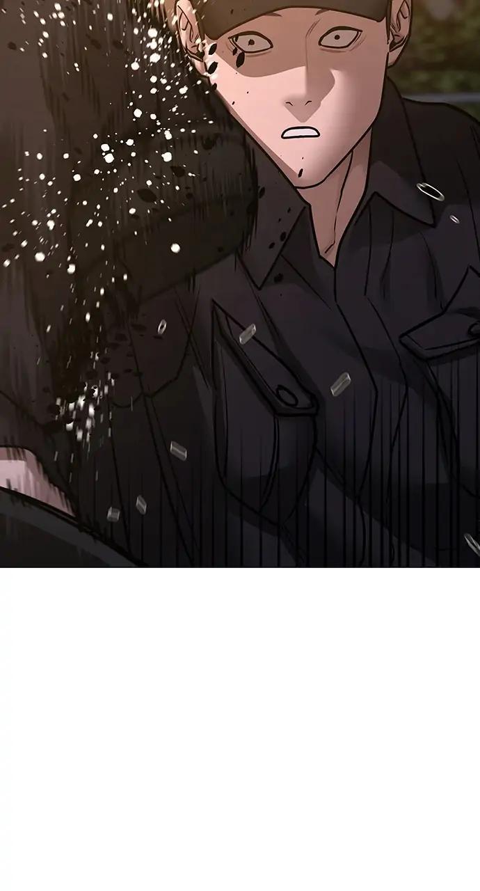 Reality Quest Chapter 83