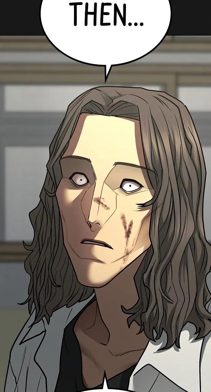 Reality Quest Chapter 83