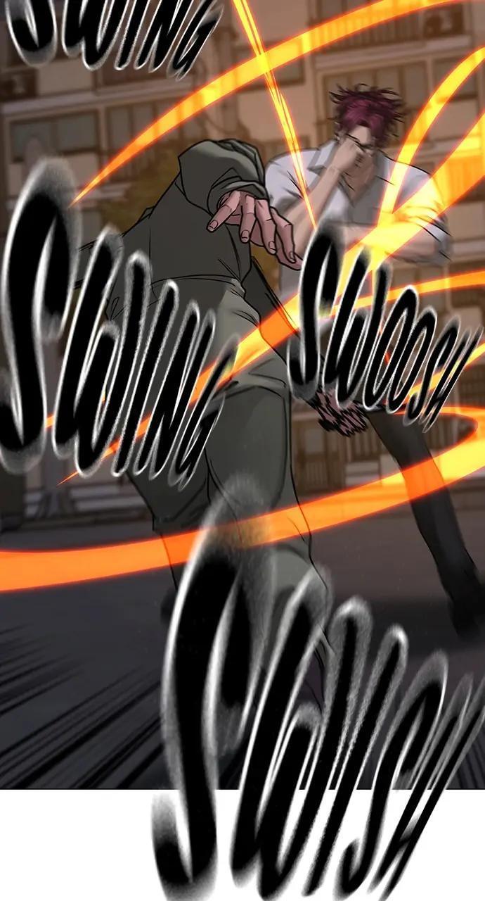 Reality Quest Chapter 83