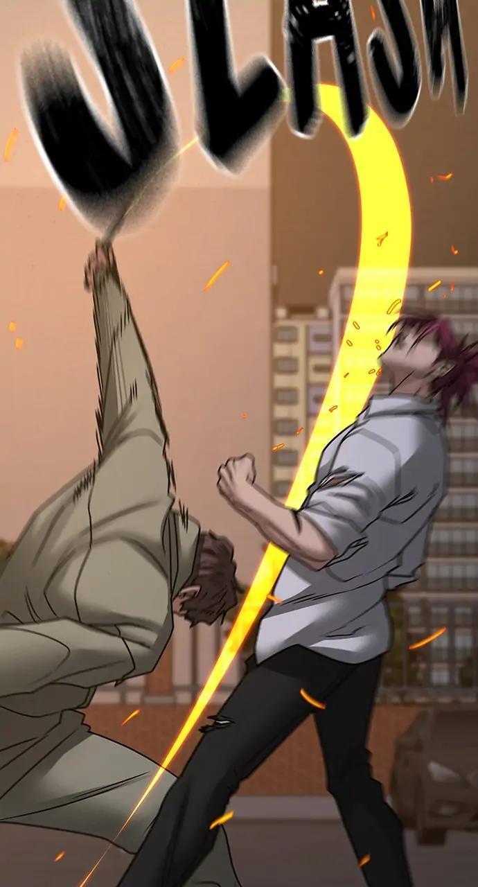 Reality Quest Chapter 83