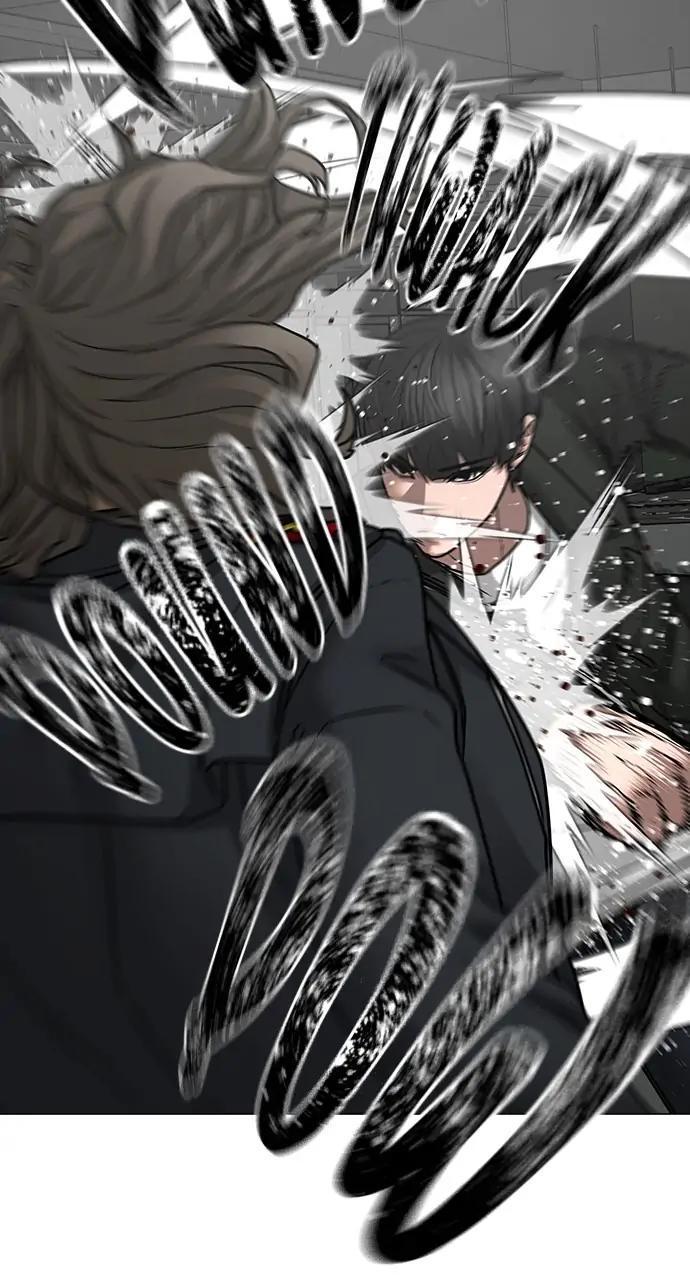 Reality Quest Chapter 84
