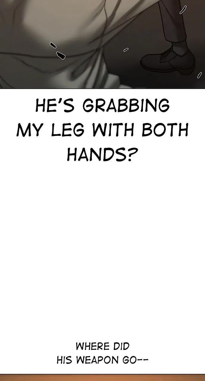 Reality Quest Chapter 85