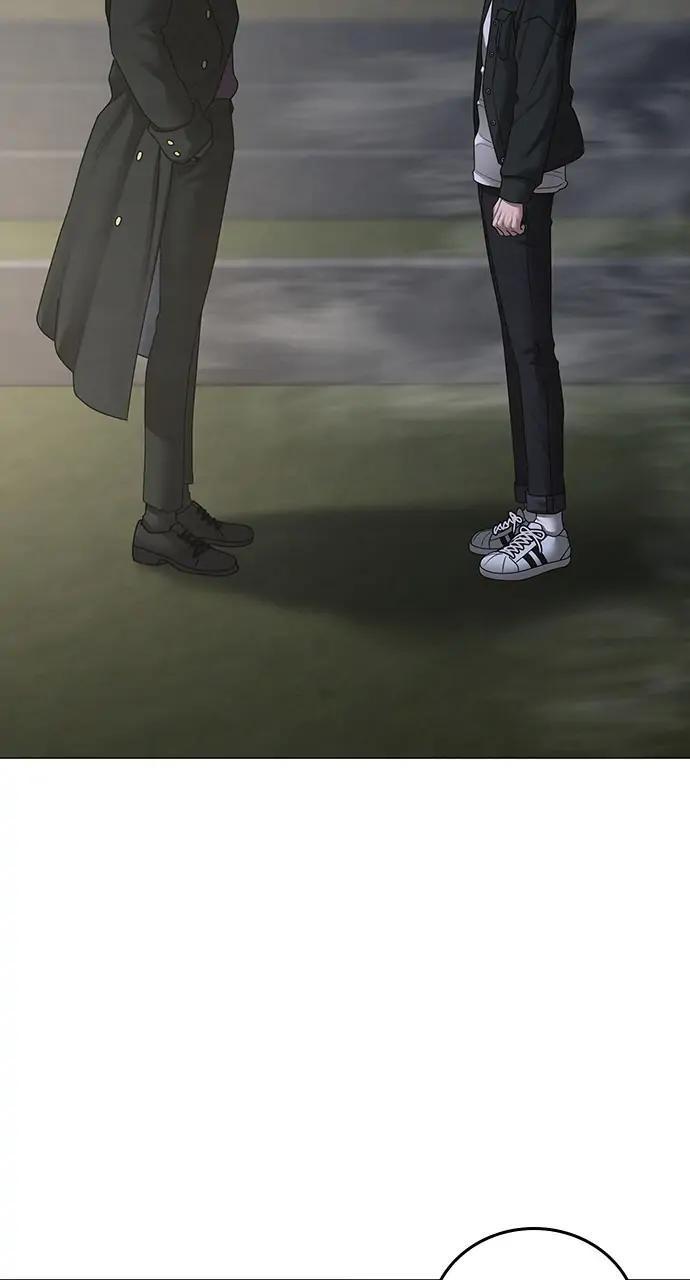 Reality Quest Chapter 87