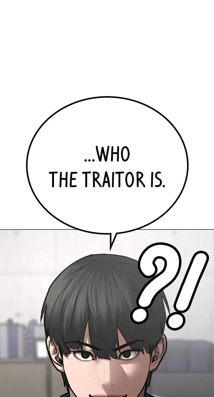 Reality Quest Chapter 87