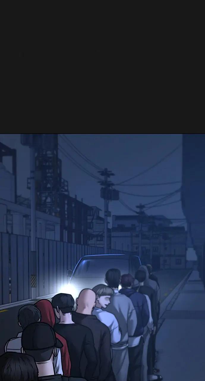 Reality Quest Chapter 87