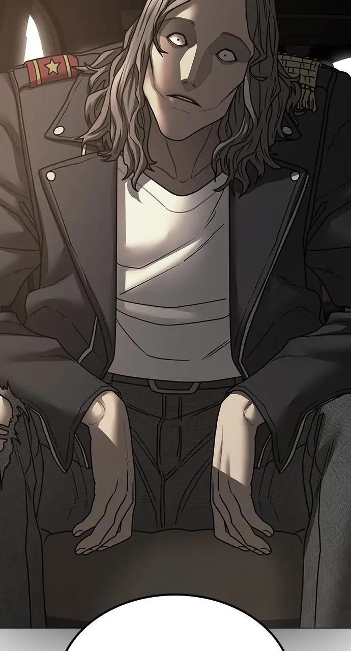 Reality Quest Chapter 87