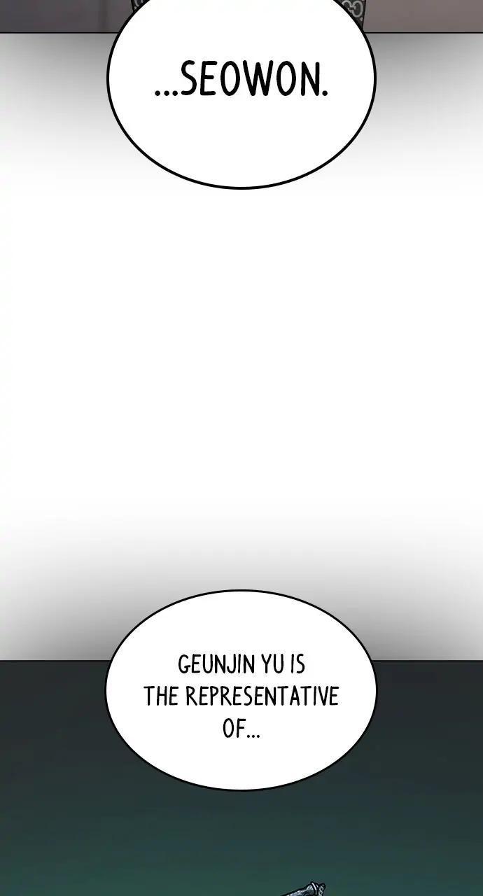 Reality Quest Chapter 87