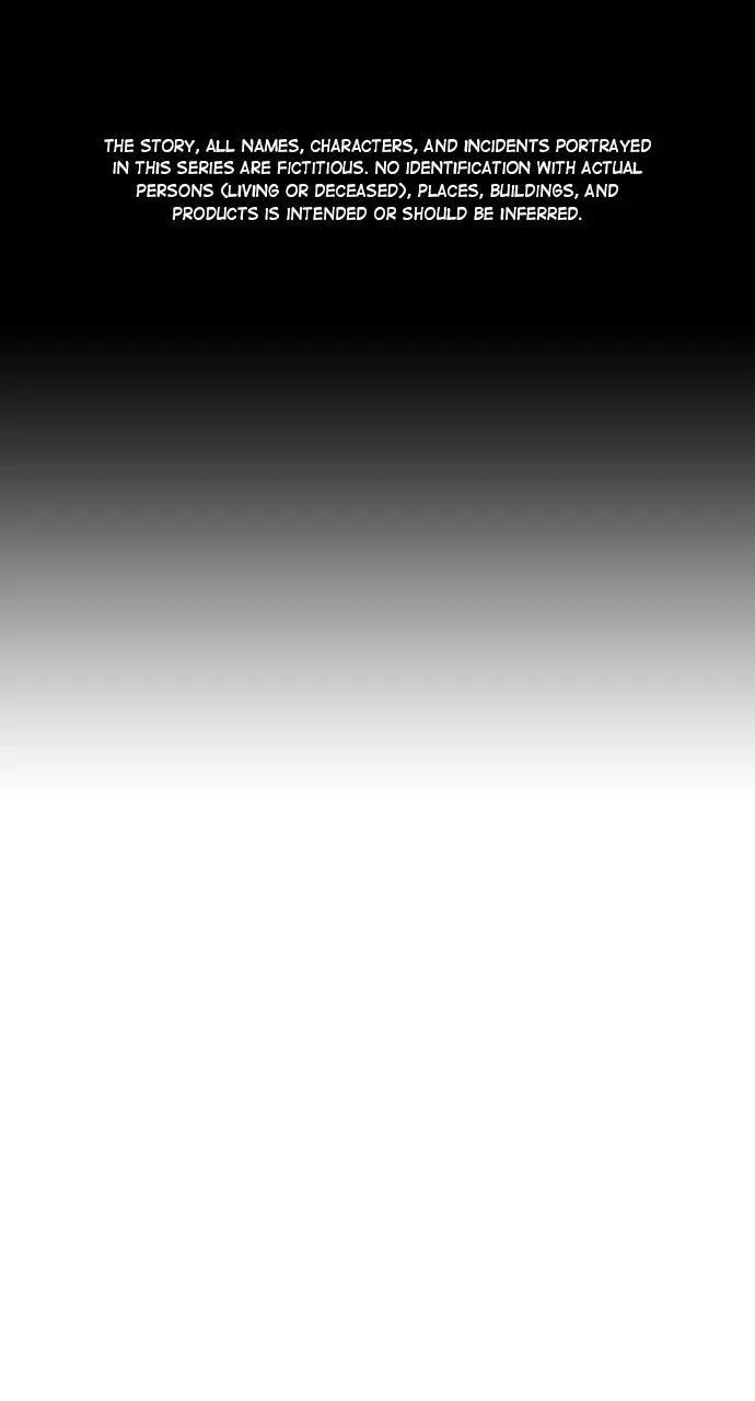 Reality Quest Chapter 90