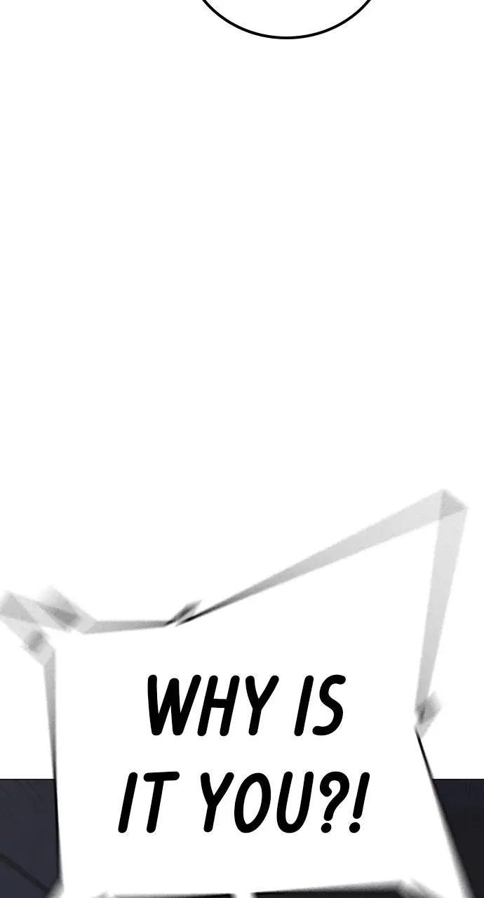 Reality Quest Chapter 90