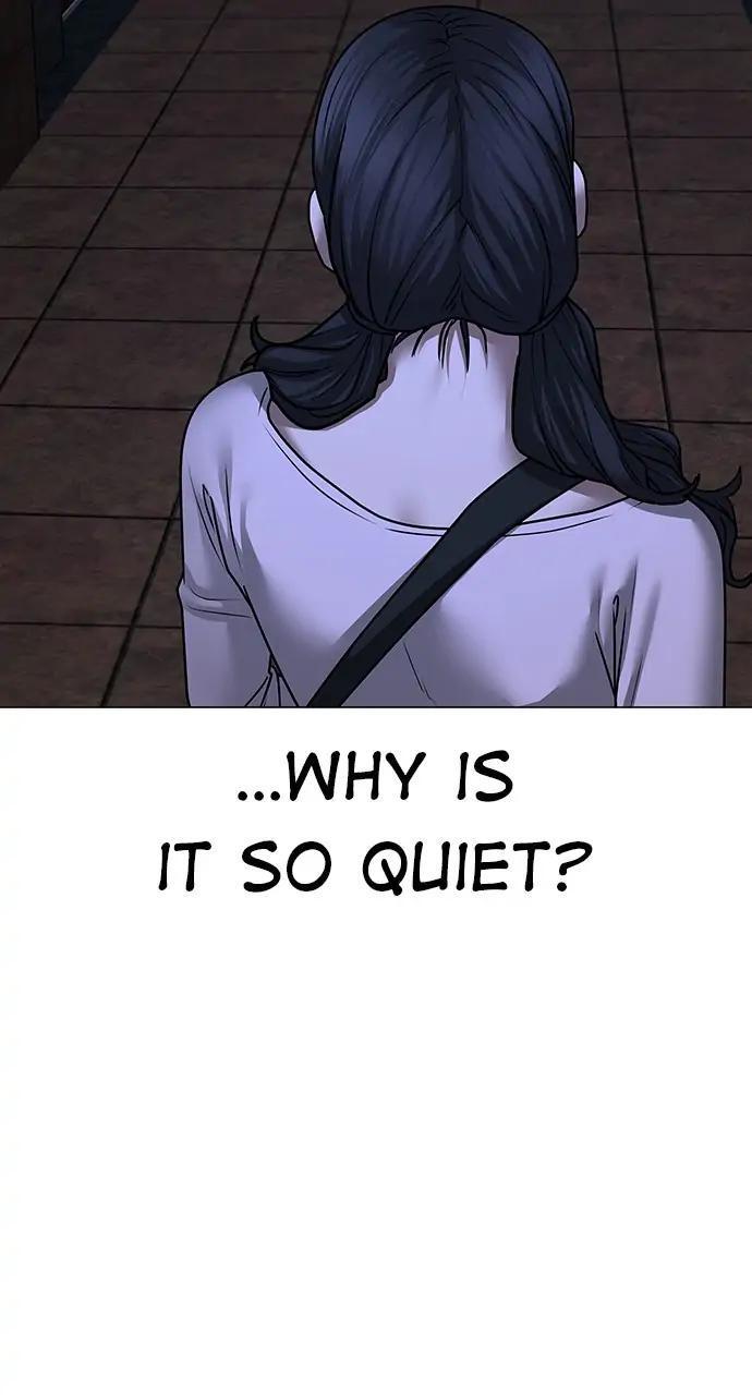 Reality Quest Chapter 90