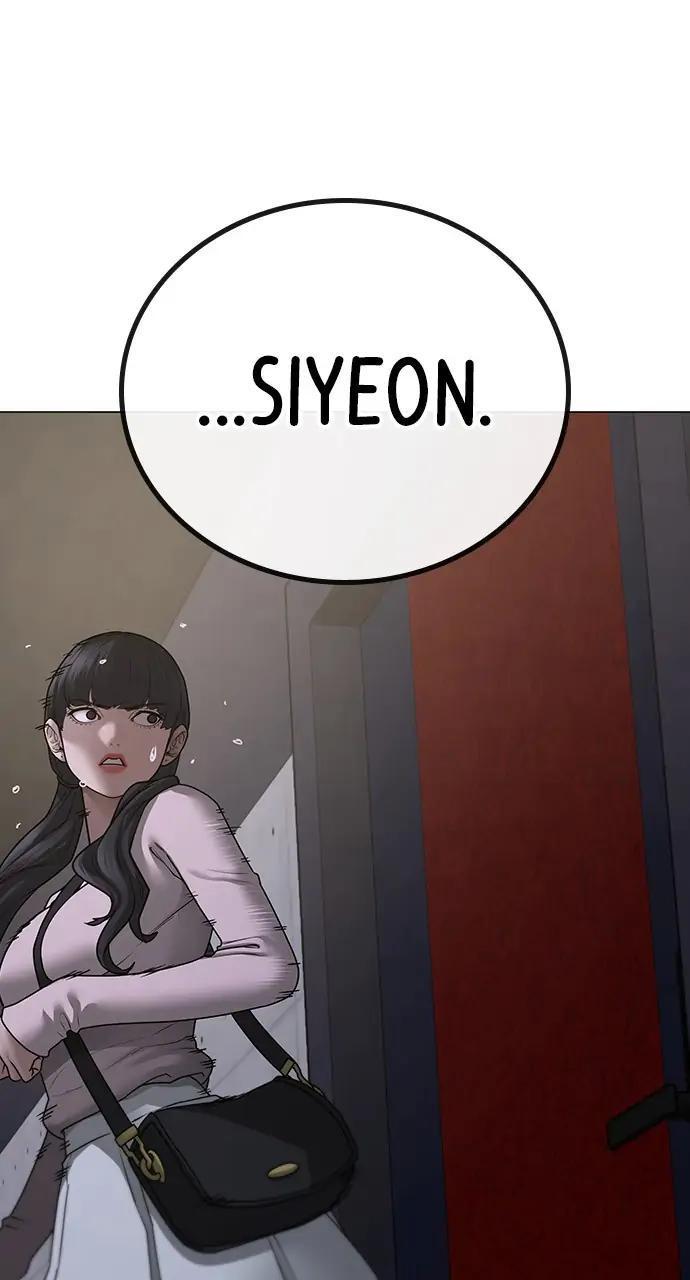 Reality Quest Chapter 90