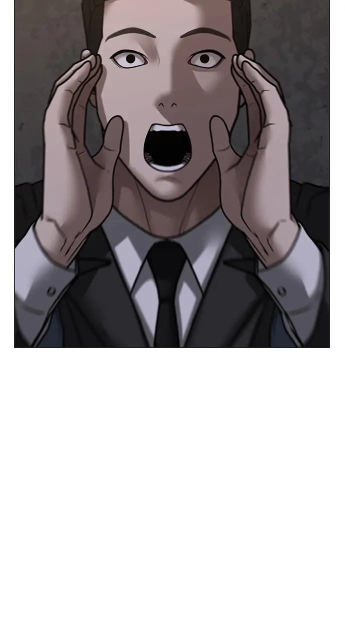 Reality Quest Chapter 97