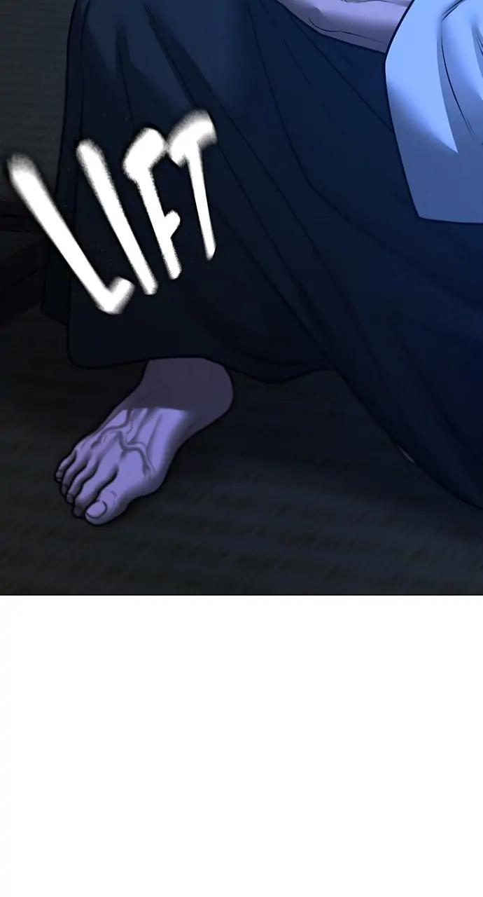 Reality Quest Chapter 97