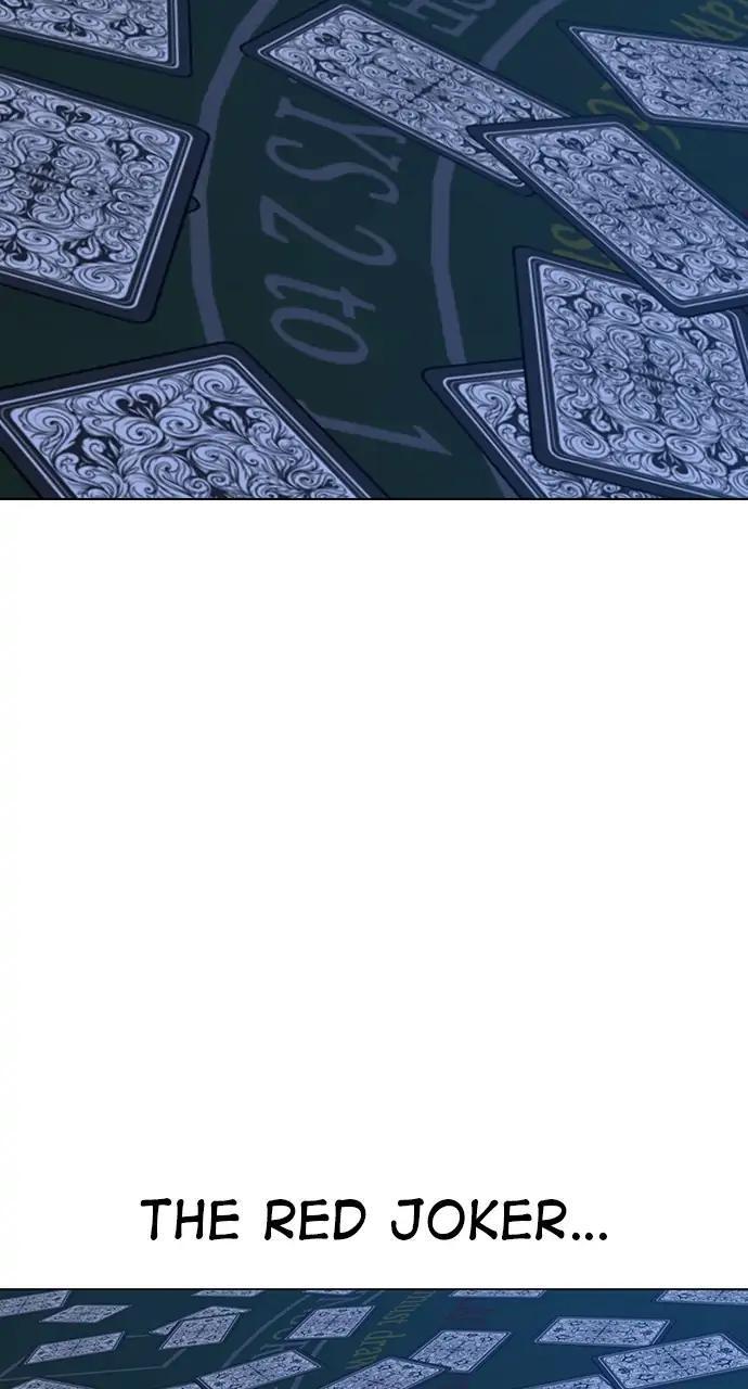 Reality Quest Chapter 99