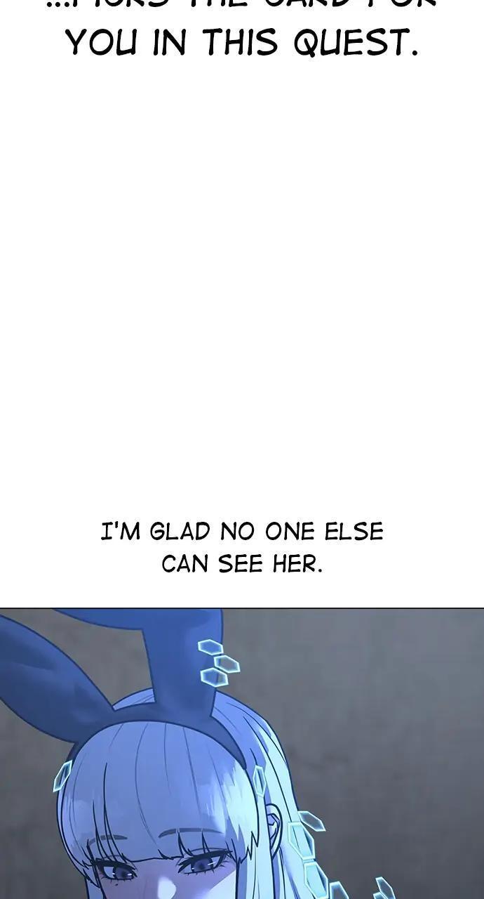 Reality Quest Chapter 99