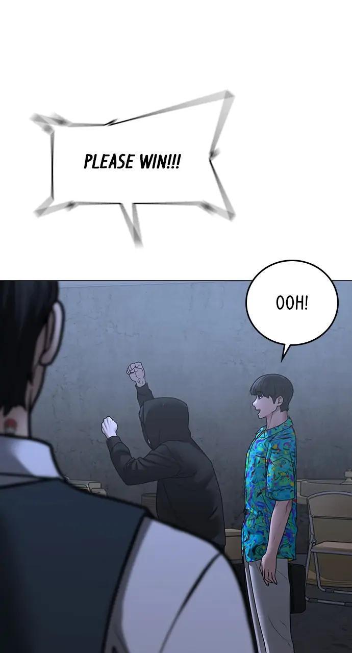 Reality Quest Chapter 99