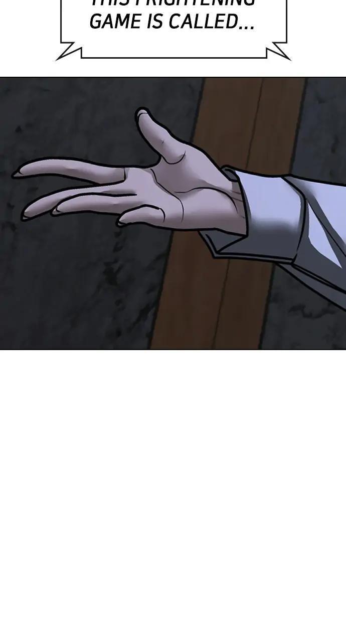 Reality Quest Chapter 99