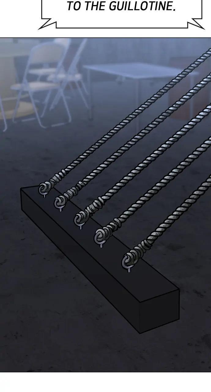 Reality Quest Chapter 99