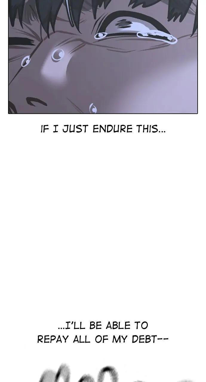 Reality Quest Chapter 100