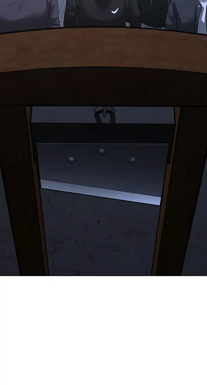 Reality Quest Chapter 100