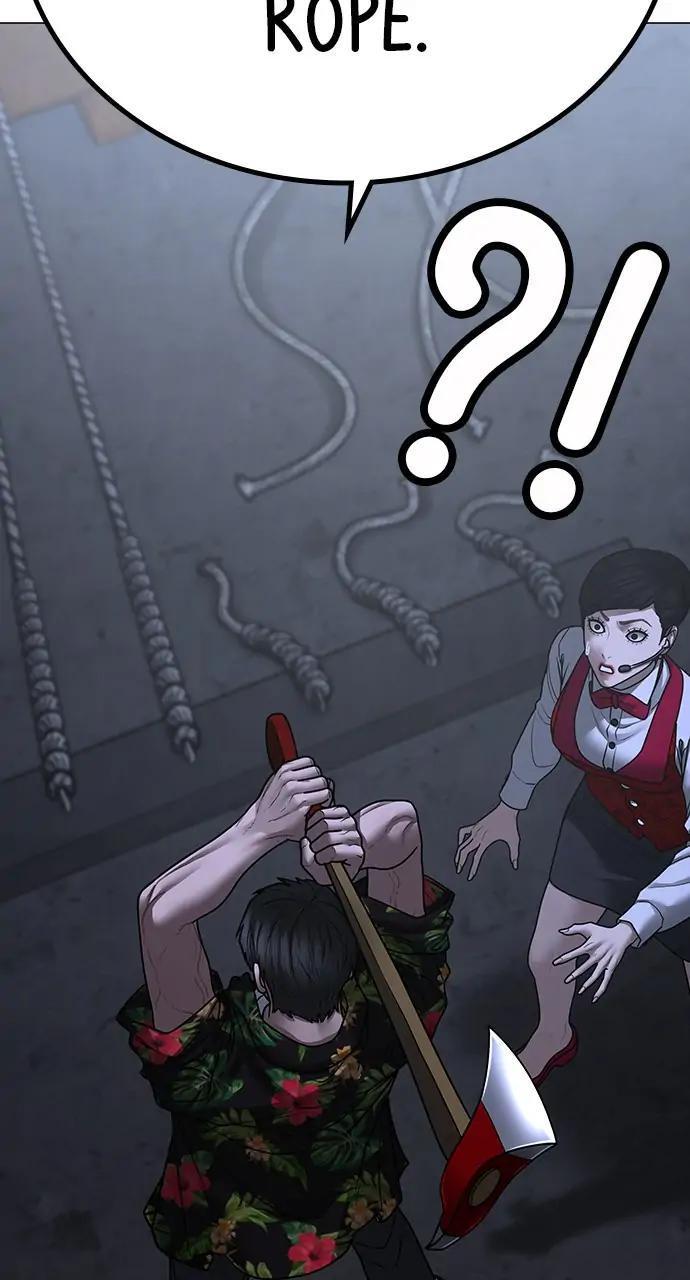 Reality Quest Chapter 100