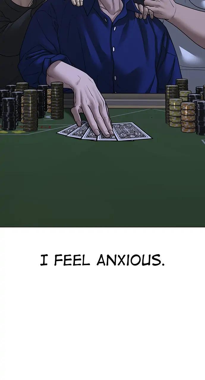 Reality Quest Chapter 100