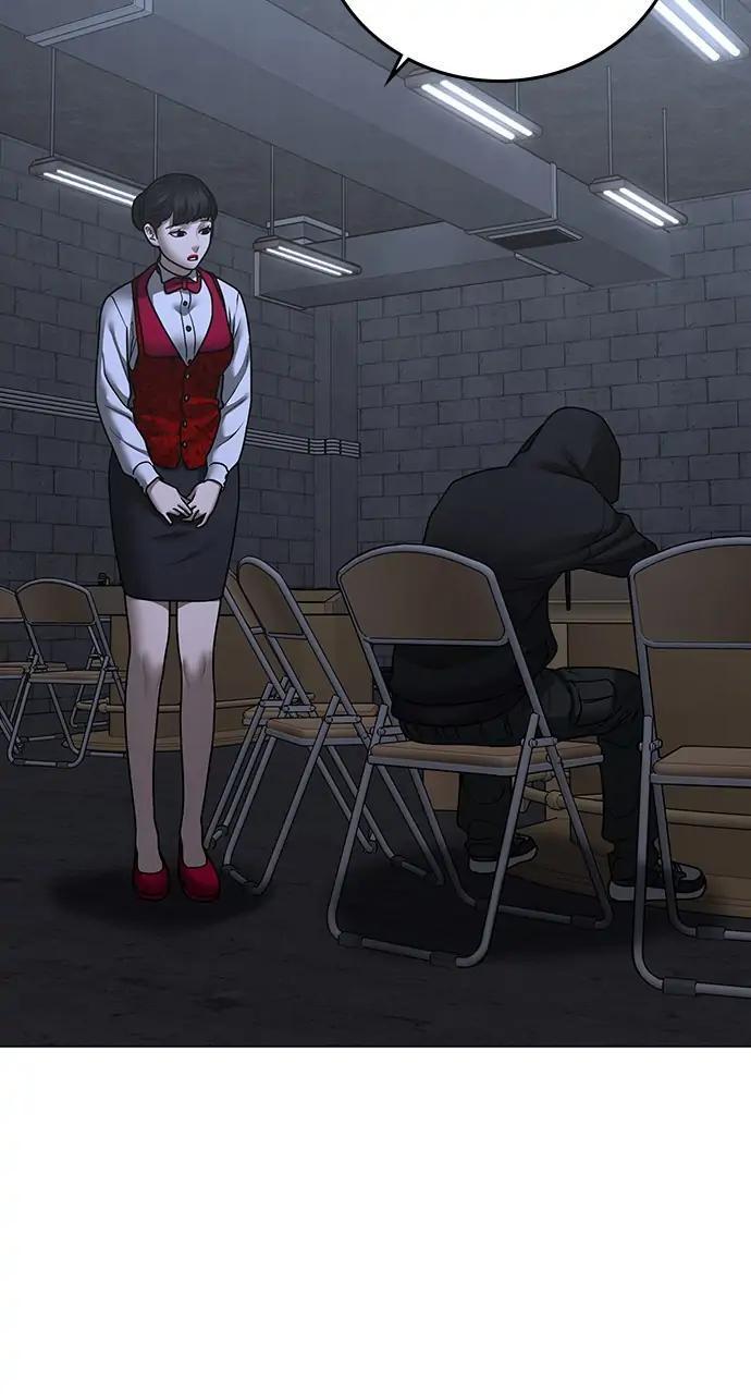 Reality Quest Chapter 100