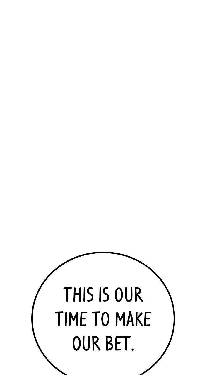Reality Quest Chapter 100