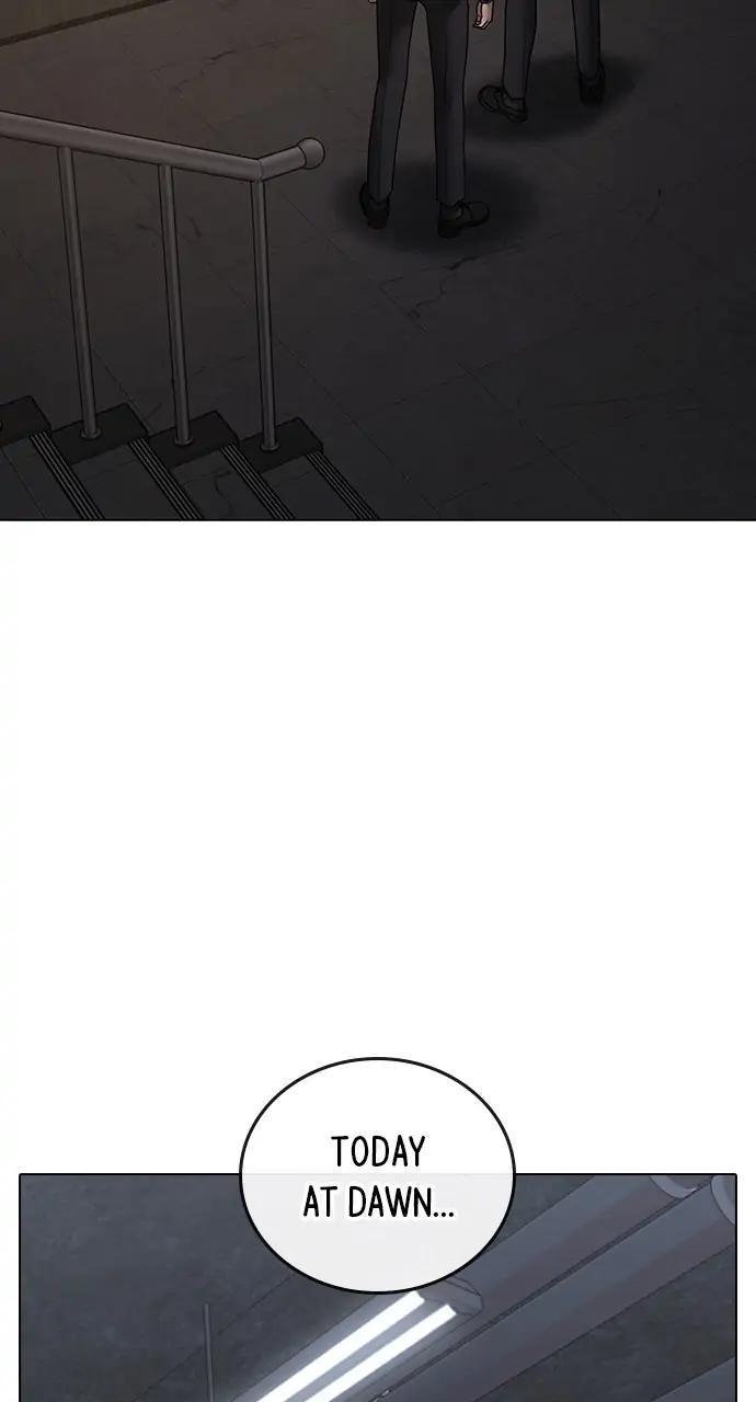 Reality Quest Chapter 100