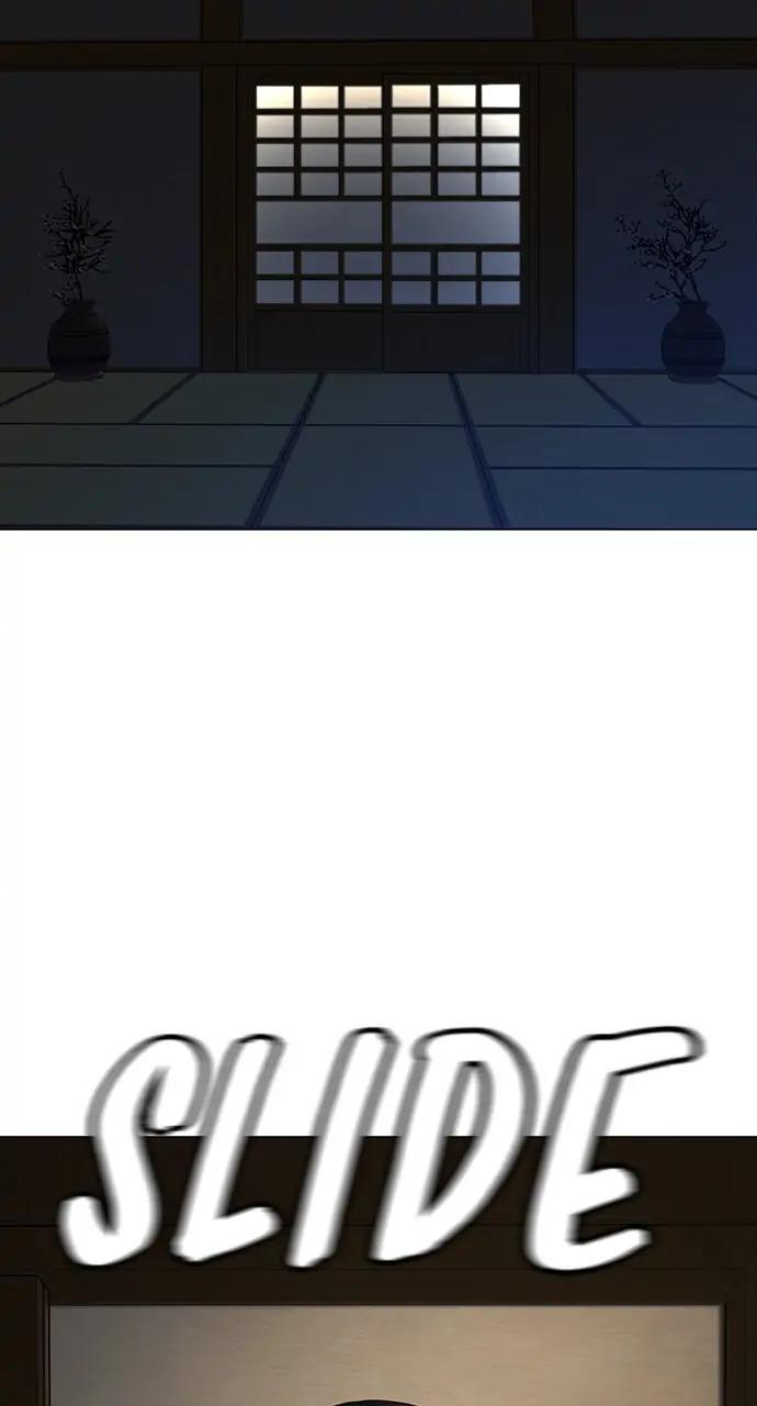 Reality Quest Chapter 100