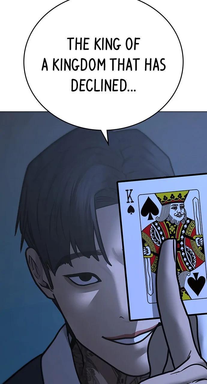 Reality Quest Chapter 101