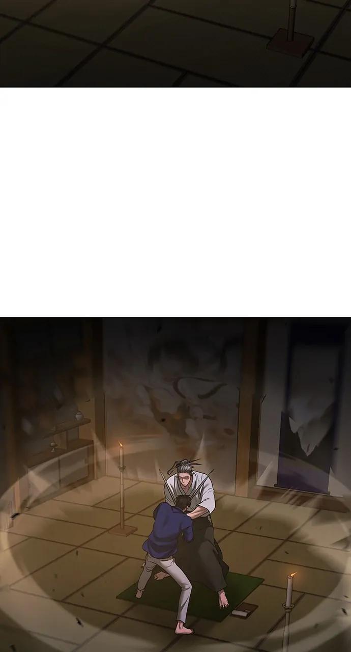 Reality Quest Chapter 101