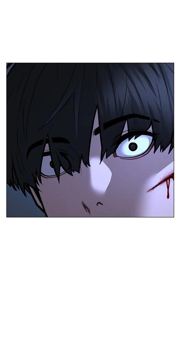 Reality Quest Chapter 102